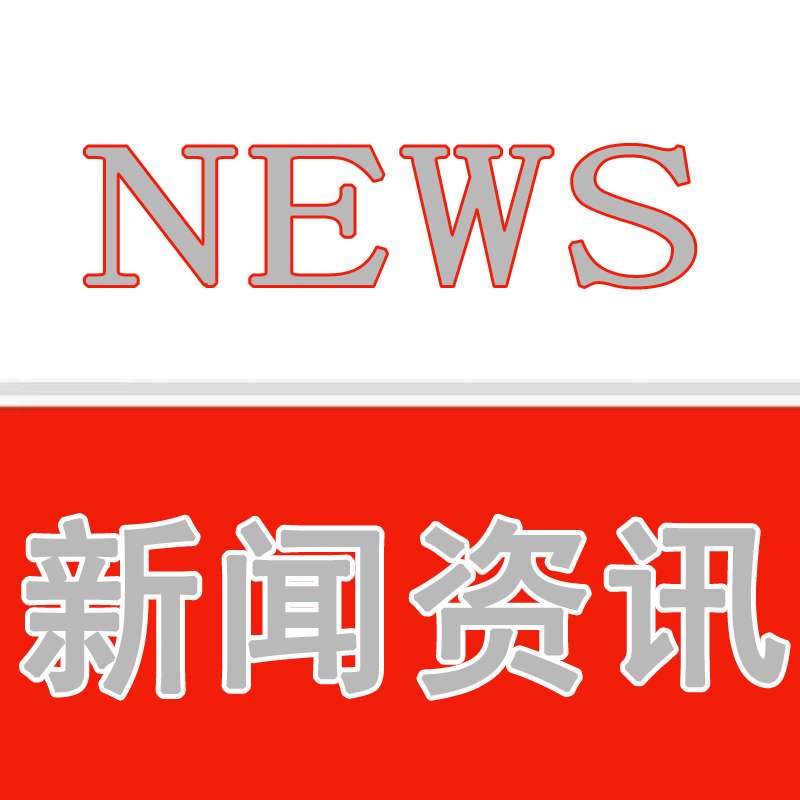 鈑金加工中噴漆痕跡怎么處理？